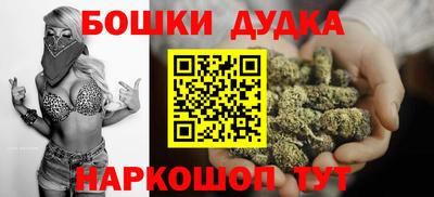 а пвп мука Волгодонск