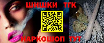 а пвп мука Волгодонск