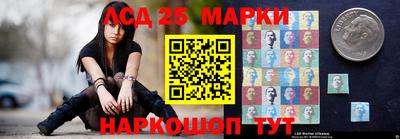 альфа пвп Волжский