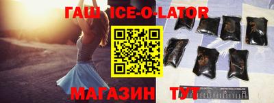 таблы Волжск