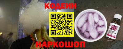 а пвп мука Волгодонск